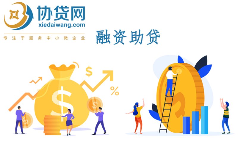 商务信息咨询行业动态探析