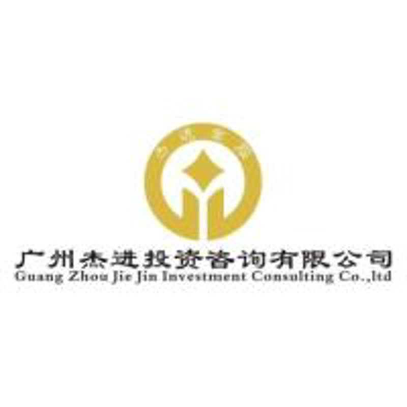 上海信息咨询行业的风云变幻与未来趋势